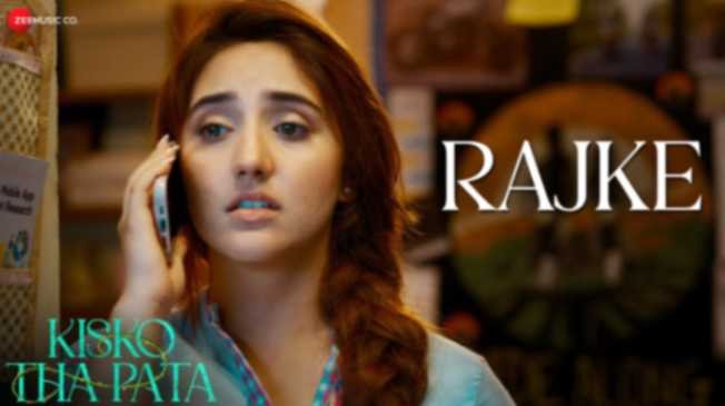 Nazar Lagi Hai Dil Ko Kisi Ki Lyrics
